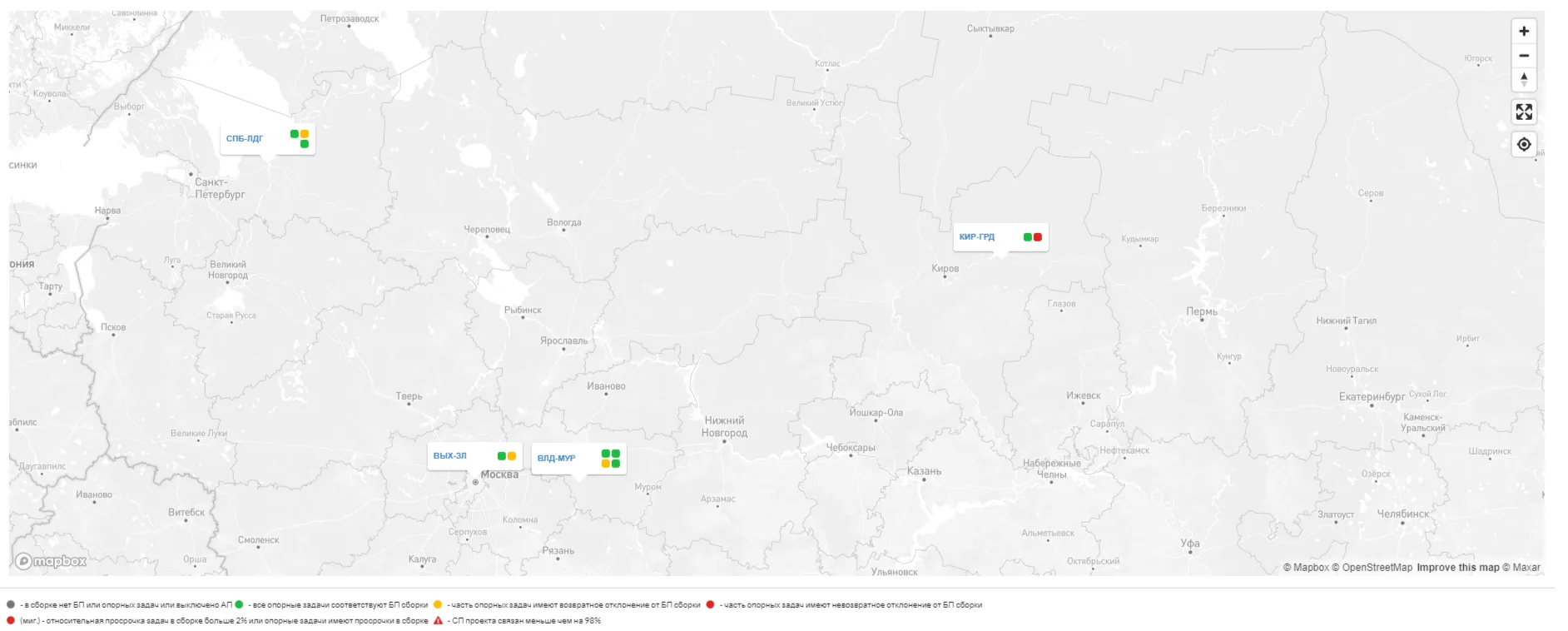 География проектов